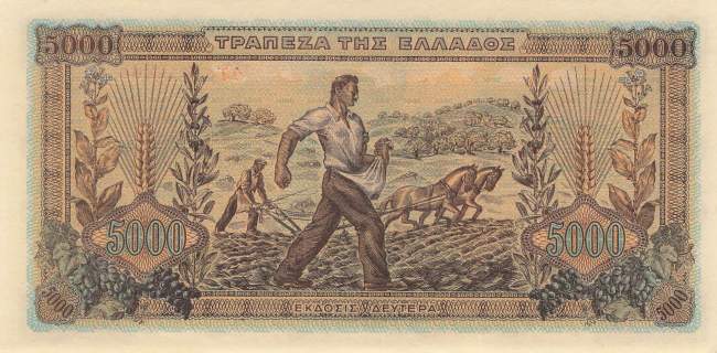 5000 Drachme p.119a-1